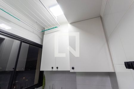 Apartamento à venda com 39m², 1 quarto e sem vaga Apartamento à venda com 39m², 1 quarto e sem vagaLavanderia