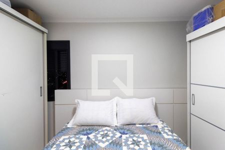 Apartamento à venda com 39m², 1 quarto e sem vaga Apartamento à venda com 39m², 1 quarto e sem vagaQuarto