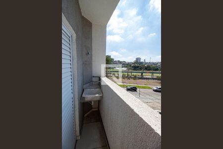 Apartamento para alugar com 39m², 1 quarto e sem vagaQuarto / Varanda - Área de Serviço