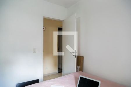 Apartamento à venda com 100m², 3 quartos e 1 vaga Apartamento à venda com 100m², 3 quartos e 1 vagaQuarto 1