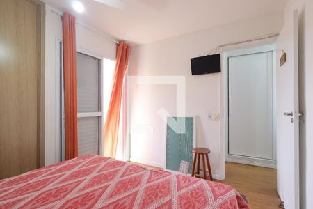 Apartamento à venda com 109m², 2 quartos e 1 vagaQuarto 2