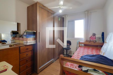 Apartamento à venda com 109m², 2 quartos e 1 vagaQuarto 1