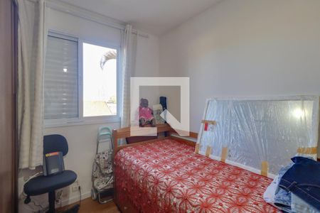 Apartamento à venda com 109m², 2 quartos e 1 vagaQuarto 1