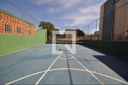 Apartamento à venda com 60m², 2 quartos e 1 vagaQuadra Esportiva