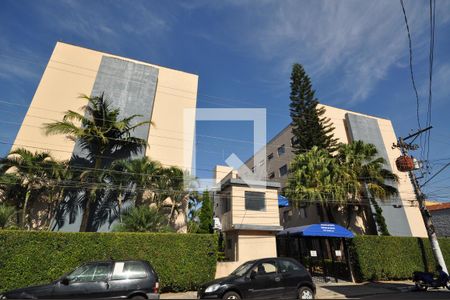 Apartamento à venda com 60m², 2 quartos e 1 vagaFachada