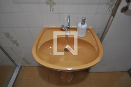 Apartamento à venda com 60m², 2 quartos e 1 vagaBanheiro Social