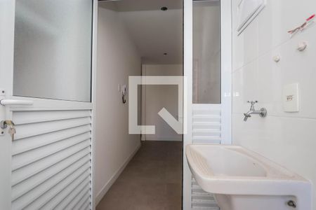 Apartamento à venda com 88m², 2 quartos e 2 vagas Apartamento à venda com 88m², 2 quartos e 2 vagasLavanderia