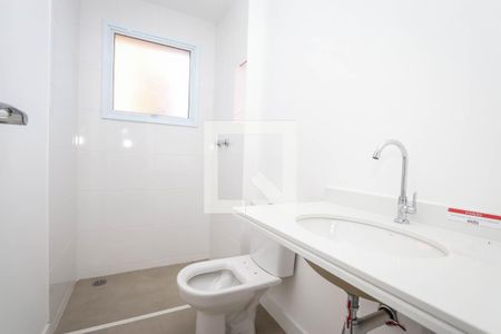 Apartamento à venda com 88m², 2 quartos e 2 vagas Apartamento à venda com 88m², 2 quartos e 2 vagasBanheiro da Suite 1