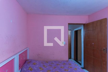 Casa à venda com 90m², 3 quartos e 2 vagas Casa à venda com 90m², 3 quartos e 2 vagasSuíte