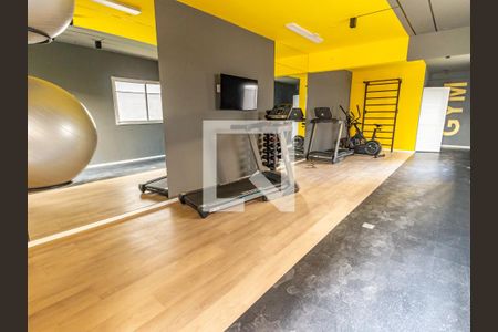 Apartamento à venda com 26m², 1 quarto e sem vagaÁrea comum - Academia