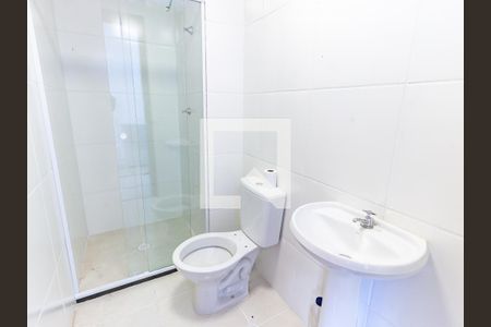 Apartamento à venda com 26m², 1 quarto e sem vagaBanheiro