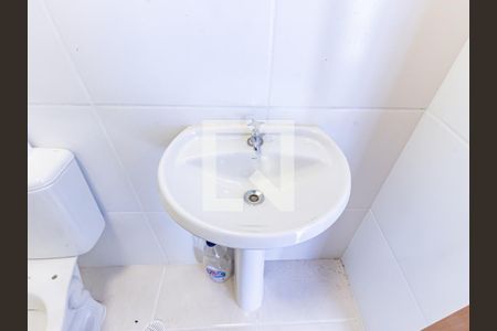 Apartamento à venda com 26m², 1 quarto e sem vagaBanheiro