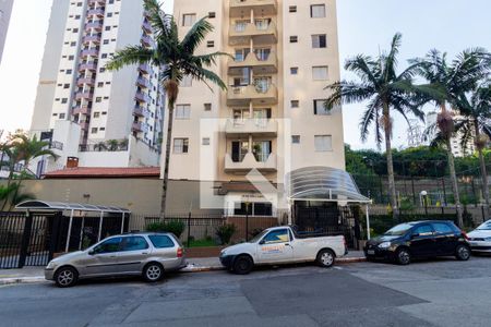 Apartamento à venda com 62m², 2 quartos e 1 vaga Apartamento à venda com 62m², 2 quartos e 1 vagaFachada