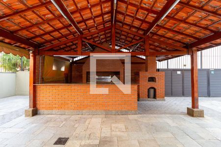 Apartamento à venda com 62m², 2 quartos e 1 vaga Apartamento à venda com 62m², 2 quartos e 1 vagaChurrasqueira