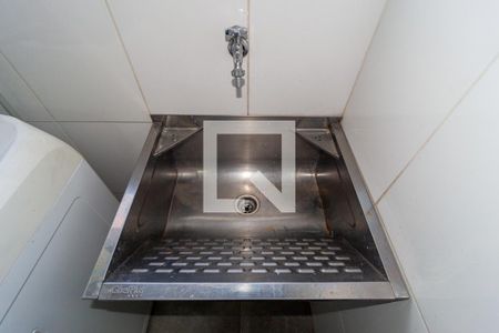 Apartamento à venda com 62m², 2 quartos e 1 vaga Apartamento à venda com 62m², 2 quartos e 1 vagaDetalhe - Área de Serviço