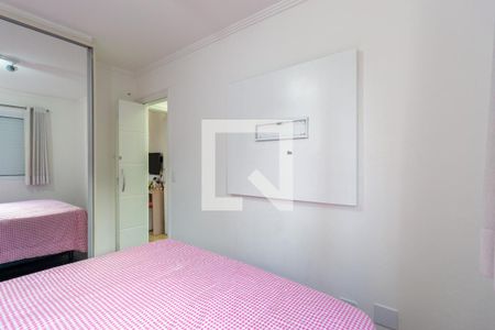 Apartamento à venda com 62m², 2 quartos e 1 vaga Apartamento à venda com 62m², 2 quartos e 1 vagaQuarto 2