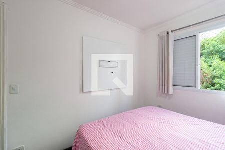 Apartamento à venda com 62m², 2 quartos e 1 vaga Apartamento à venda com 62m², 2 quartos e 1 vagaQuarto 2