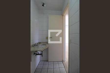 Apartamento à venda com 60m², 2 quartos e 2 vagasBanheiro Social