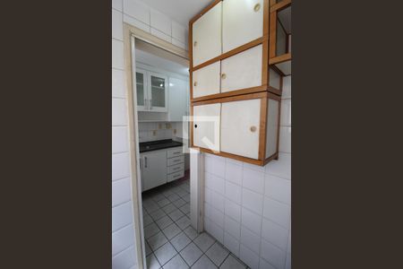 Apartamento à venda com 60m², 2 quartos e 2 vagasÁrea de Serviço