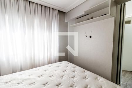 Apartamento para alugar com 64m², 1 quarto e 1 vagaQuarto 1