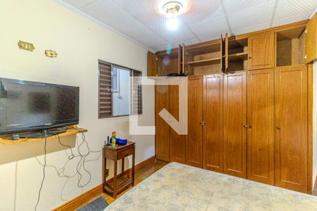 Casa à venda com 533m², 4 quartos e 4 vagasQuarto 2