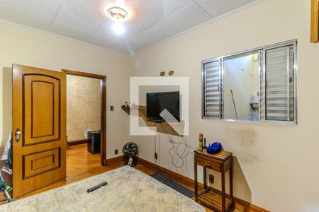 Casa à venda com 533m², 4 quartos e 4 vagasQuarto 2