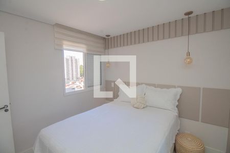 Apartamento para alugar com 69m², 2 quartos e 1 vagaQuarto 1 