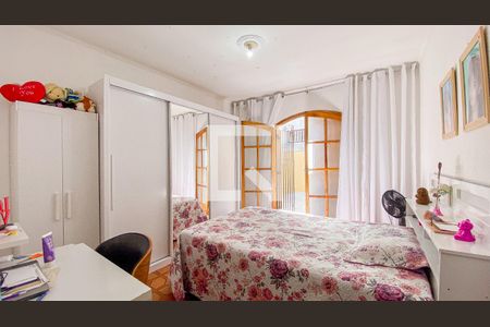 Casa à venda com 125m², 3 quartos e sem vagaQuarto 1