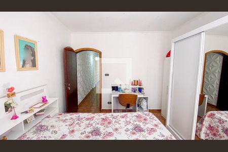 Casa à venda com 125m², 3 quartos e sem vagaQuarto 1