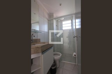 Apartamento para alugar com 44m², 2 quartos e 1 vagaBanheiro