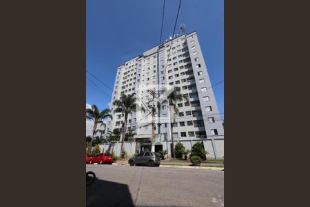 Apartamento para alugar com 44m², 2 quartos e 1 vagaFachada do Prédio