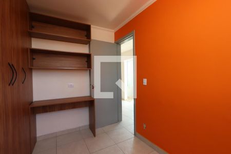 Apartamento para alugar com 44m², 2 quartos e 1 vagaQuarto 2