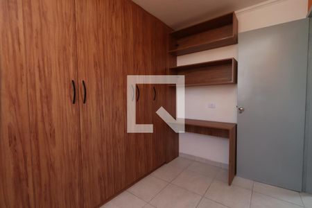 Apartamento para alugar com 44m², 2 quartos e 1 vagaQuarto 2