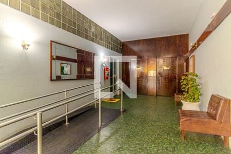 Apartamento à venda com 120m², 3 quartos e sem vagaHall Social