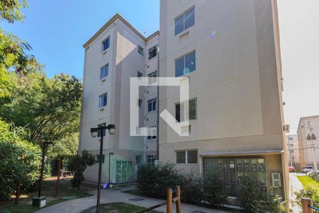 Apartamento para alugar com 42m², 2 quartos e 1 vaga Apartamento para alugar com 42m², 2 quartos e 1 vagaFachada do Prédio