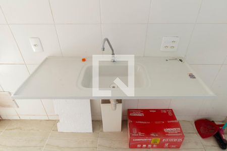 Apartamento para alugar com 42m², 2 quartos e 1 vaga Apartamento para alugar com 42m², 2 quartos e 1 vagaCozinha e Área de Serviço