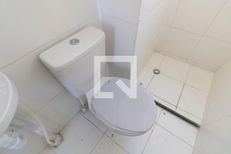 Apartamento para alugar com 42m², 2 quartos e 1 vaga Apartamento para alugar com 42m², 2 quartos e 1 vagaBanheiro