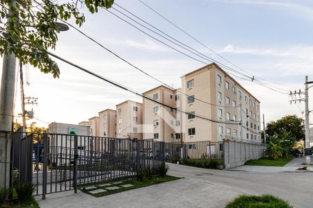 Apartamento para alugar com 42m², 2 quartos e 1 vaga Apartamento para alugar com 42m², 2 quartos e 1 vagaFachada do Condomínio