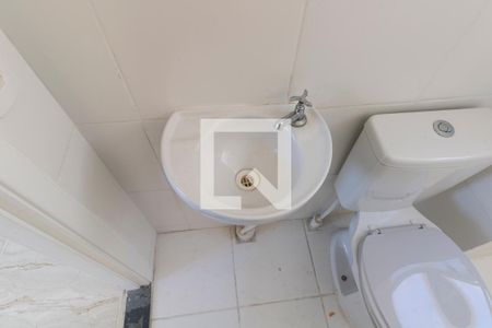 Apartamento para alugar com 42m², 2 quartos e 1 vaga Apartamento para alugar com 42m², 2 quartos e 1 vagaBanheiro