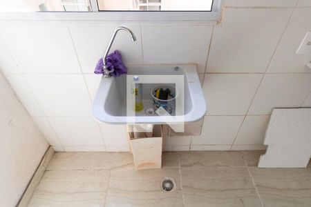 Apartamento para alugar com 42m², 2 quartos e 1 vaga Apartamento para alugar com 42m², 2 quartos e 1 vagaCozinha e Área de Serviço