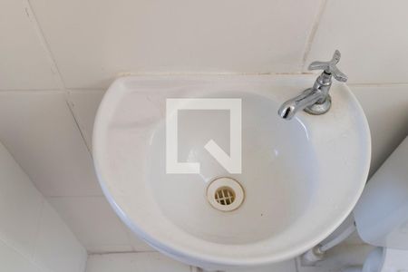 Apartamento para alugar com 42m², 2 quartos e 1 vaga Apartamento para alugar com 42m², 2 quartos e 1 vagaBanheiro