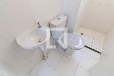 Apartamento para alugar com 42m², 2 quartos e 1 vaga Apartamento para alugar com 42m², 2 quartos e 1 vagaBanheiro