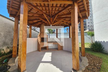 Apartamento à venda com 50m², 2 quartos e 1 vagaÁrea comum