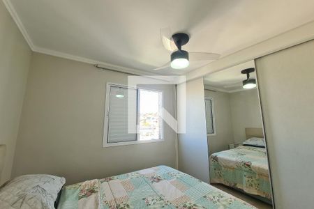 Apartamento à venda com 50m², 2 quartos e 1 vagaQuarto 2