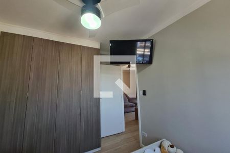 Apartamento à venda com 50m², 2 quartos e 1 vagaQuarto 1
