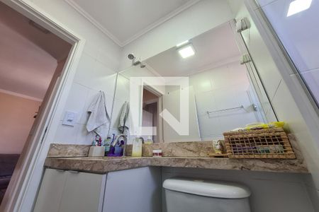 Apartamento à venda com 50m², 2 quartos e 1 vagaBanheiro