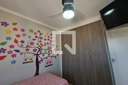 Apartamento à venda com 50m², 2 quartos e 1 vagaQuarto 1
