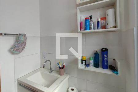 Apartamento à venda com 47m², 2 quartos e 1 vagaBanheiro