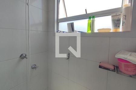 Apartamento à venda com 47m², 2 quartos e 1 vagaBanheiro