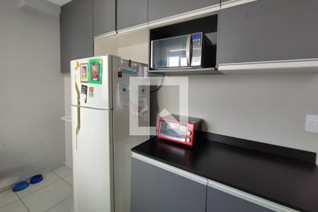 Apartamento à venda com 47m², 2 quartos e 1 vagaCozinha e Área de Serviço